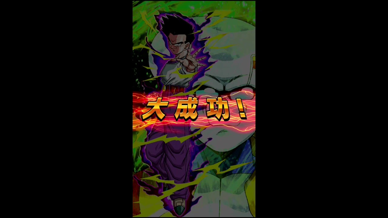 ドラゴンボールドッカンバトル ガチャ 覚醒 ドッカンバトル 攻略動画まとめ ドラゴンボール超