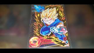 このベジットもかっこいい ドッカンバトル 攻略動画まとめ ドラゴンボール超