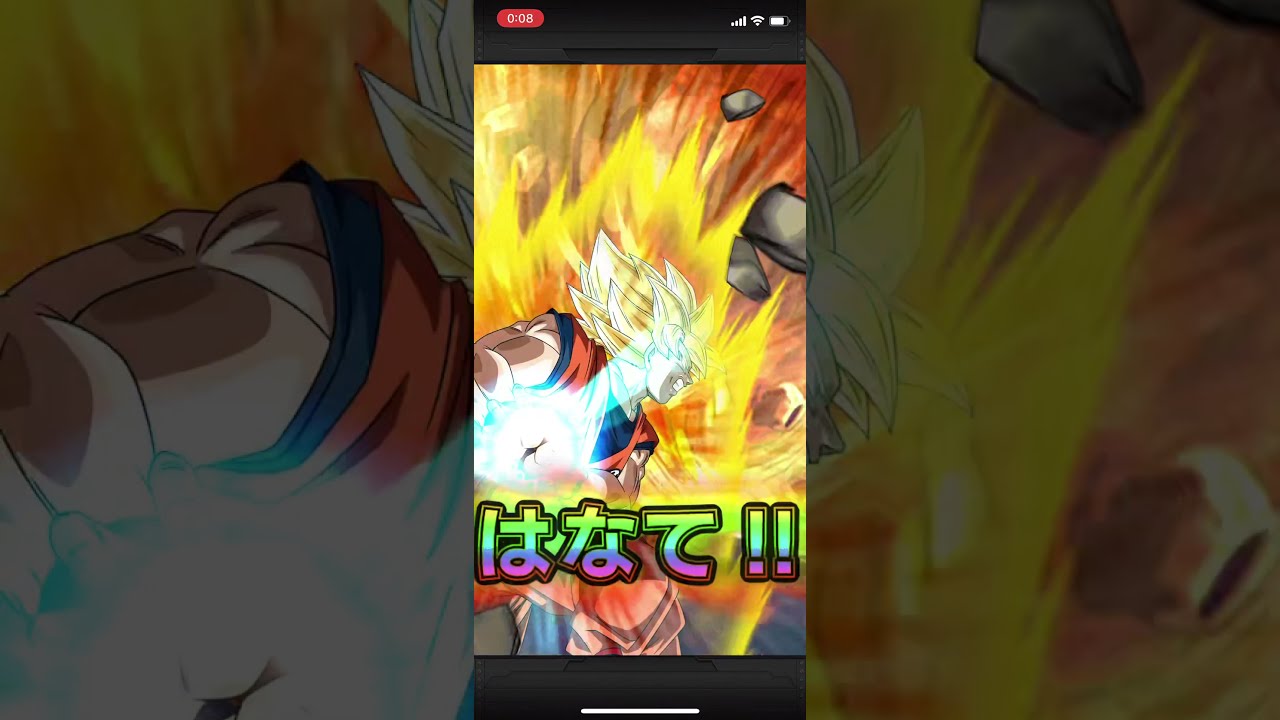 ドッカンバトル えっ 魔人ブウの上にサタン まさかの ドッカンバトル 攻略動画まとめ ドラゴンボール超