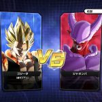 ドラゴンボールゼノバース2-ゴジータvsジャネンバ