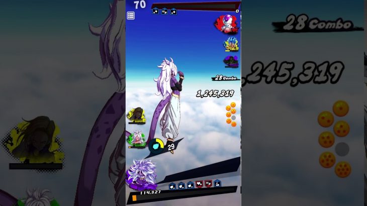 ドラゴンボールレジェンズ21号の使い方