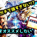 【レジェンズ】今一推しの孫パ！まじ強いから使って欲しい！【ドラゴンボールレジェンズ】【最高順位27位】