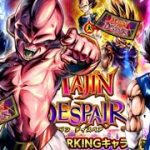 確定チケット謎に2枚持ってたんで回して出たキャラでPvPシリーズ【ドラゴンボールレジェンズ  】【無課金レジェンズ 】