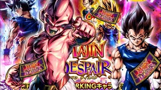 確定チケット謎に2枚持ってたんで回して出たキャラでPvPシリーズ【ドラゴンボールレジェンズ  】【無課金レジェンズ 】