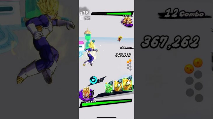 【ドラゴンボールレジェンズ】超サイヤ人3孫悟空VS超ベジータ