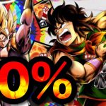 【更にゴジータを強化‼︎】クリティカル発生率60%⁉︎驚愕の大火力で不利属性無効【ドラゴンボールレジェンズ  】【無課金レジェンズ 】