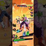 [DBL] ZENKAI PICCOLO / SPECIAL MOVE // 젠카이 피콜로 / 필살기 //ドラゴンボールレジェンズ // PvP