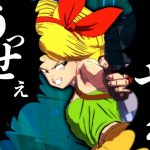 ランチ完凸はお金の無駄？うっせぇわ。割引石全部使ってランチ◯回出ました。【ドラゴンボールレジェンズ 実況】【DRAGONBALL LEGENDS】
