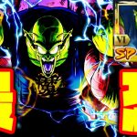 【最強で最恐】遂に覚醒させたピッコロ大魔王入り再生パーティが強すぎる！！！【ドラゴンボールレジェンズ】【DRAGONBALL LEGENDS】