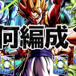 劇場版の気絶が楽しい！【ドラゴンボールレジェンズ】【DRAGONBALL LEGENDS】