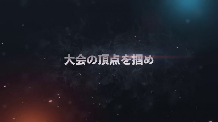 全レジェンズユーザーへ【ドラゴンボールレジェンズ（Dragon Ball Legends）】