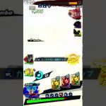 ドラゴンボールレジェンズ未来悟飯ＬF