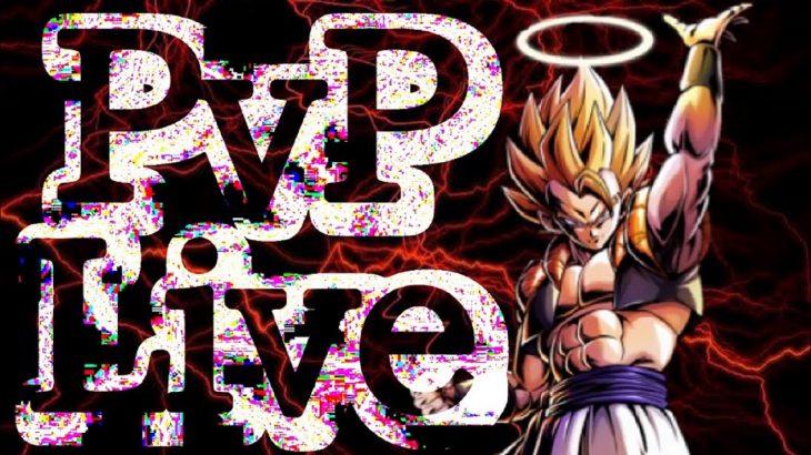 レジェンズ Live配信【ドラゴンボールレジェンズ】【無課金レジェンズ】
