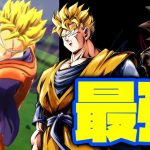 最強降臨！！未来PTでリミテッド未来悟飯使ってみた！【ドラゴンボールレジェンズ】【DRAGONBALL LEGENDS】