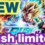 【ドラゴンボールレジェンズ】新 Rush limitedガシャ 回してみた