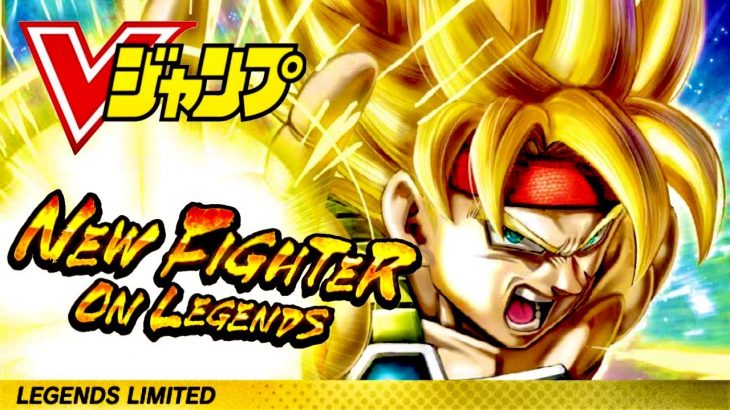 Vジャンプ×1000日×●●●●編【ドラゴンボールレジェンズ】【DRAGONBALL LEGENDS】