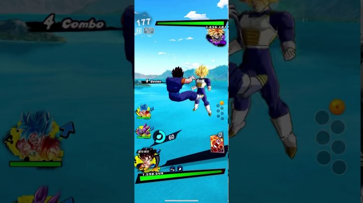 【ドラゴンボールレジェンズ】ベジットVSトランクス超サイヤ人（フルパワー）