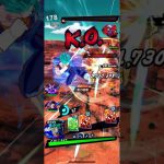 【ドラゴンボールレジェンズ】ベジットブルーVSトランクス未来&ヤードラット孫悟空