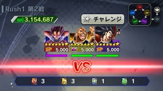 【ドラゴンボールレジェンズ】ZENKAI 超時空ラッシュ Rush1 第2戦!!