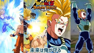 ドラゴンボールドッカンバトルdragonballzdokkanbattle未来トランクス#dragonballz#dokkanbattle#ドラゴンボール