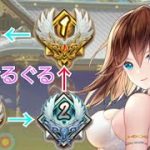 【放置少女】今日の任務で宝石券が来たから宝石の強化をしても鯖１位に返り咲く♪