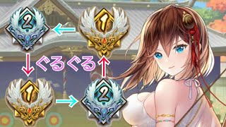 【放置少女】今日の任務で宝石券が来たから宝石の強化をしても鯖１位に返り咲く♪