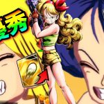 【ランチのお供にどうぞ】ランチさんが優秀すぎる件について。【ドラゴンボールレジェンズ  】【無課金レジェンズ 】