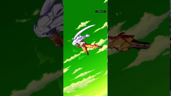 【ドラゴンボールレジェンズ】こんな演出あるん？！初めてきたんだけど！！【激アツ】