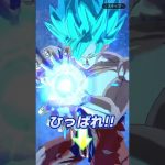 ドラゴンボールレジェンズ(身勝手のガチャやってみた笑笑) まさかの…‼︎