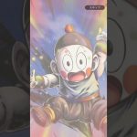 ガチャリベンジ                                     ドラゴンボールレジェンズ