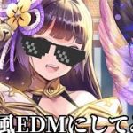 【Medly 】放置少女の曲を和風EDMにしてみた！【EDM】【作曲】