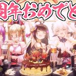 【放置少女】四周年PVに公孫サンが何度も登場！見てみましょう。