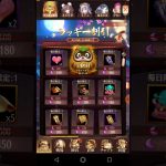 放置少女実況プレイpart5　そろそろやめよっかな。