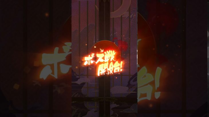 【放置少女】久しぶりに訓練所を進めていく