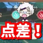 【放置少女】新・戦姫無双システムを体感してきました！