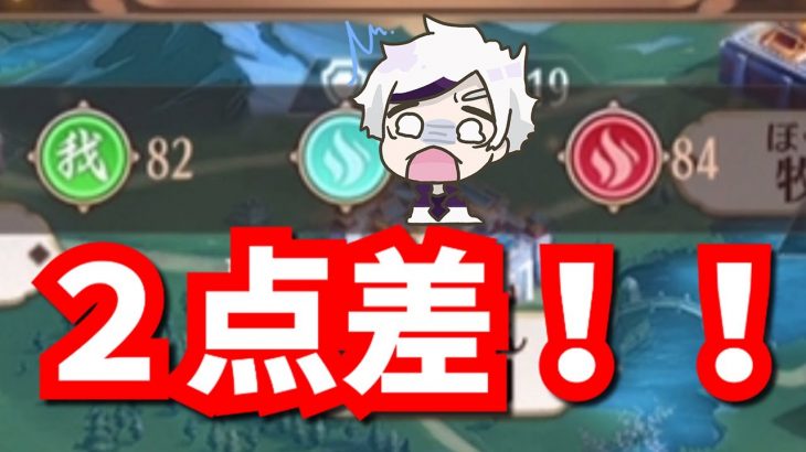 【放置少女】新・戦姫無双システムを体感してきました！
