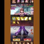 放置少女のガチャを回してみた (サクラ大戦)コラボガチャ編