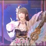 放置少女xえなこ｜WEB CM特別公開
