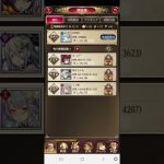 馬越だけ強化したら、120万でも240万に勝てる【放置少女】
