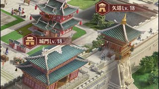 【放置少女】昨日の試合の補足，城矢18の粘り