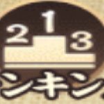 【放置少女】やり忘れたので月初のランキング補填枠＠2021/4/1【放置少女 無課金手探りプレイ実況 】