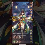 放置少女  4/20更新分  初心者向け
