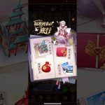 放置少女  4/27更新分  GWイベントについてざっくり紹介〜