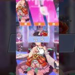 放置少女 CM