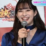 足立梨花、美の探求で「育乳」告白　恋愛は“放置”中で深田恭子がアドバイス？　「放置少女～百花繚乱の萌姫たち～」新CM発表会