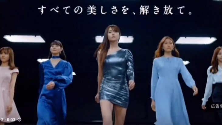 【最新cm】深田恭子、佐野ひな子、(放置少女cm)ほか#深田恭子放置少女#深田恭子最新