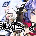 【放置少女】壊れになるか！？風魔小太郎来るってさ～！２０２１年４月２９日（更新情報）