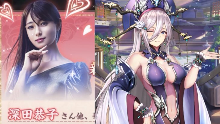 広告の放置美少女ゲームを初見プレイしたら闇を見た【放置少女】