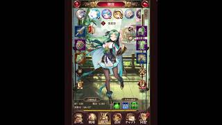 放置少女神ゲー