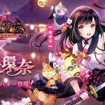 【 放置少女 】ちょっとだけエッチな人気キャラまとめ